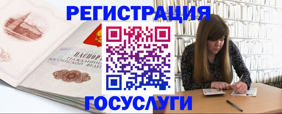 форма 3 в Слободской